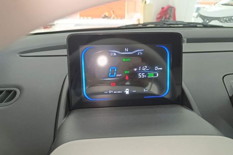 Used CHANGAN NEVO Lumin 2026 Model Treasure Edition 205km Beloved Beige Guoxuan Instrument Cluster