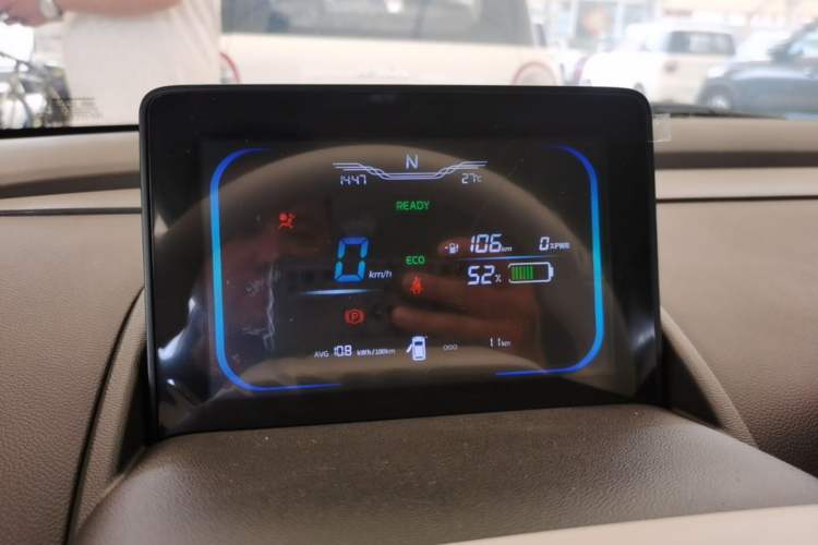 Used CHANGAN NEVO Lumin 2026 Model Treasure Edition 205km Passionate Beige Ningde Instrument Cluster