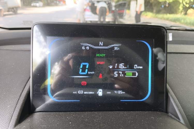 Used CHANGAN NEVO Lumin 2026 Model Treasure Edition 205km Passionate Beige Ningde Instrument Cluster