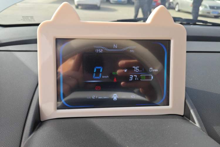 Used CHANGAN NEVO Lumin 2026 Model Treasure Edition 205km Passionate Beige Ningde Instrument Cluster