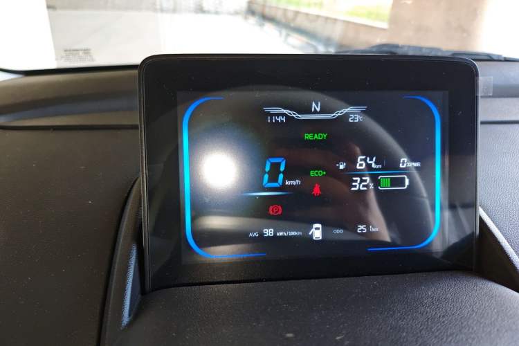 Used CHANGAN NEVO Lumin 2026 Model Treasure Edition 205km Beloved Beige Guoxuan Instrument Cluster