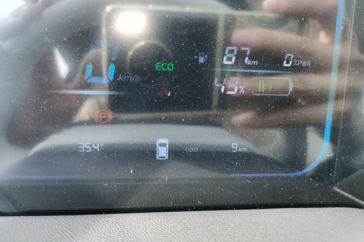 Used CHANGAN NEVO Lumin 2026 Model Treasure Edition 205km Passionate Beige Ningde Instrument Cluster
