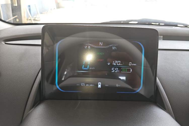 Used CHANGAN NEVO Lumin 2026 Model Treasure Edition 205km Passionate Beige Ningde Instrument Cluster