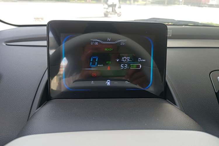 Used CHANGAN NEVO Lumin 2026 Model Treasure Edition 205km Passionate Beige Ningde Instrument Cluster