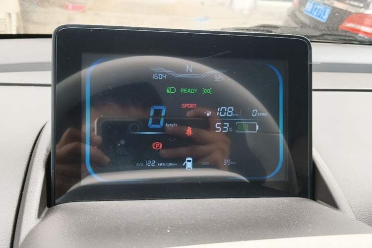 Used CHANGAN NEVO Lumin 2026 Model Treasure Edition 205km Passionate Beige Ningde Instrument Cluster