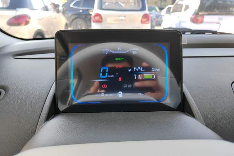 Used CHANGAN NEVO Lumin 2026 Model Treasure Edition 205km Passionate Beige Ningde Instrument Cluster