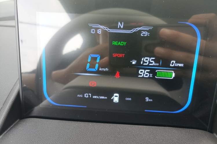 Used CHANGAN NEVO Lumin 2026 Model Treasure Edition 205km Passionate Beige Ningde Instrument Cluster