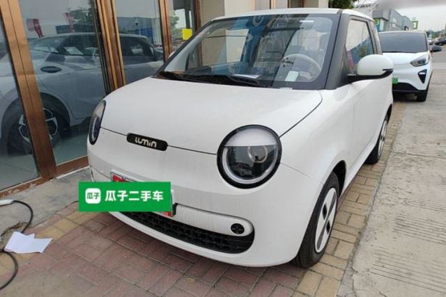 Used CHANGAN NEVO Lumin 2026 Model Treasure Edition 205km Passionate Beige Ningde