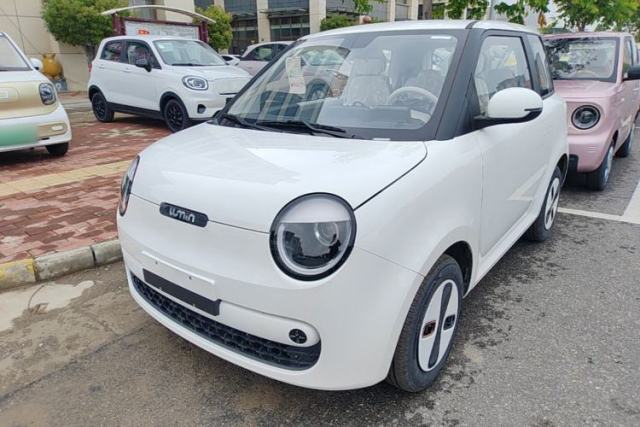 Used CHANGAN NEVO Lumin 2026 Model Treasure Edition 205km Passionate Beige Ningde