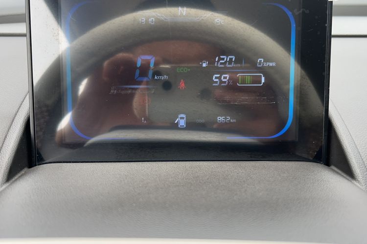 Used CHANGAN NEVO Lumin 2026 Model Treasure Edition 205km Beloved Beige Guoxuan Odometer Close Up