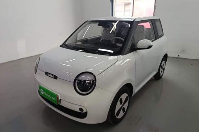 Used CHANGAN NEVO Lumin 2026 Model Treasure Edition 205km Passionate Beige Ningde