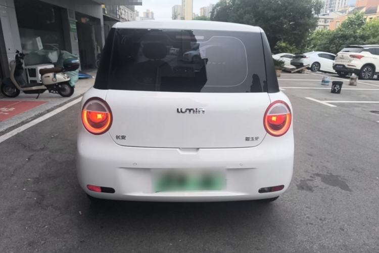 Used CHANGAN NEVO Lumin 2026 Model Treasure Edition 205km Passionate Beige Ningde Rear