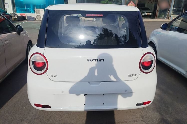 Used CHANGAN NEVO Lumin 2026 Model Treasure Edition 205km Passionate Beige Ningde Rear