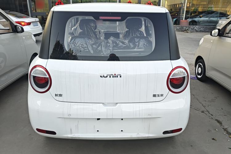 Used CHANGAN NEVO Lumin 2026 Model Treasure Edition 205km Passionate Beige Ningde Rear