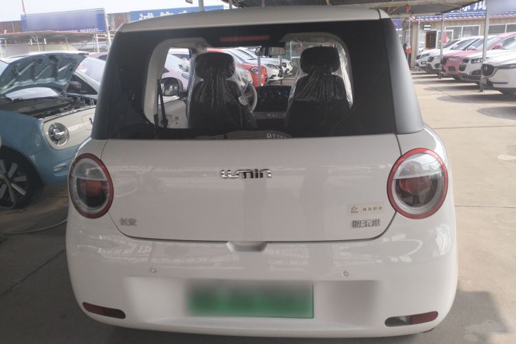 Used CHANGAN NEVO Lumin 2026 Model Treasure Edition 205km Beloved Beige Guoxuan Rear