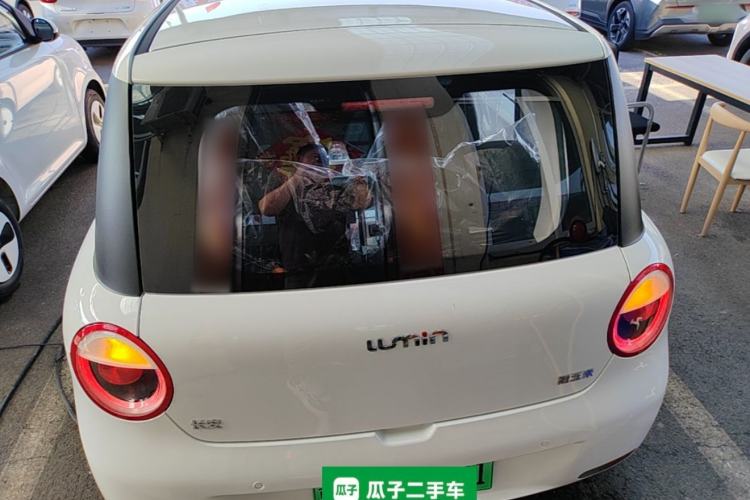 Used CHANGAN NEVO Lumin 2026 Model Treasure Edition 205km Passionate Beige Ningde Rear
