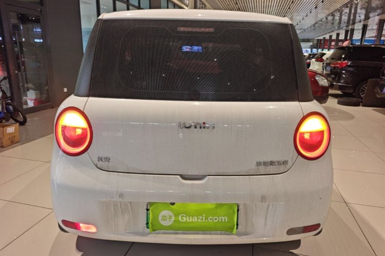 Used CHANGAN NEVO Lumin 2026 Model Treasure Edition 301km Cherished Beige Ningde Rear
