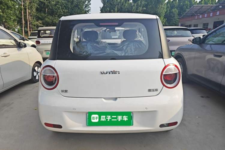 Used CHANGAN NEVO Lumin 2026 Model Treasure Edition 205km Passionate Beige Ningde Rear