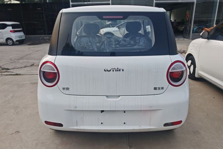 Used CHANGAN NEVO Lumin 2026 Model Treasure Edition 205km Passionate Beige Ningde Rear