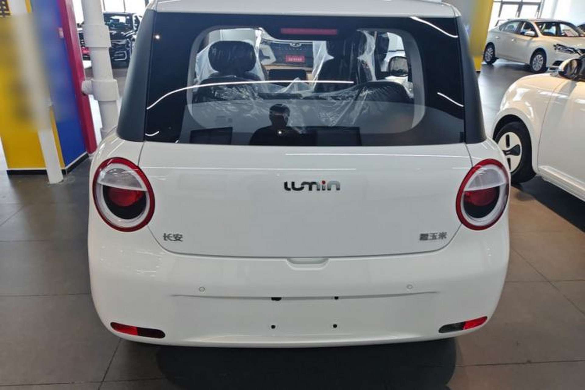 Used CHANGAN NEVO Lumin 2026 Model Treasure Edition 205km Passionate Beige Ningde Rear