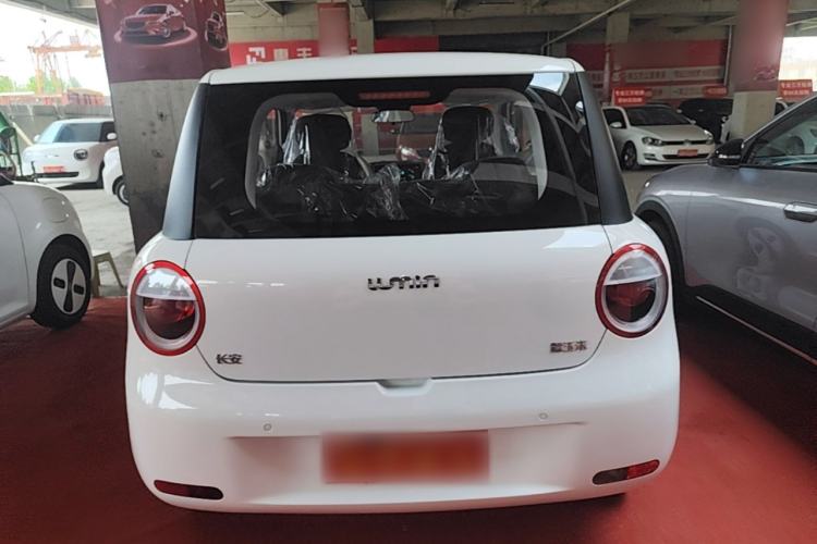 Used CHANGAN NEVO Lumin 2026 Model Treasure Edition 205km Passionate Beige Ningde Rear