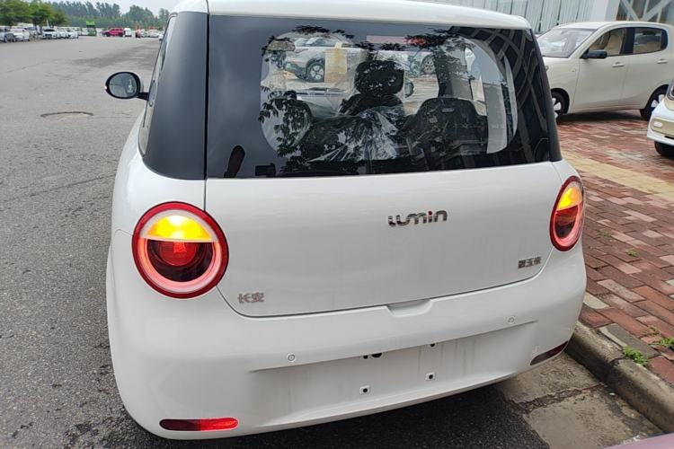 Used CHANGAN NEVO Lumin 2026 Model Treasure Edition 205km Passionate Beige Ningde Rear