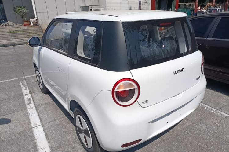 Used CHANGAN NEVO Lumin 2026 Model Treasure Edition 205km Passionate Beige Ningde Rear Left 45 Deg