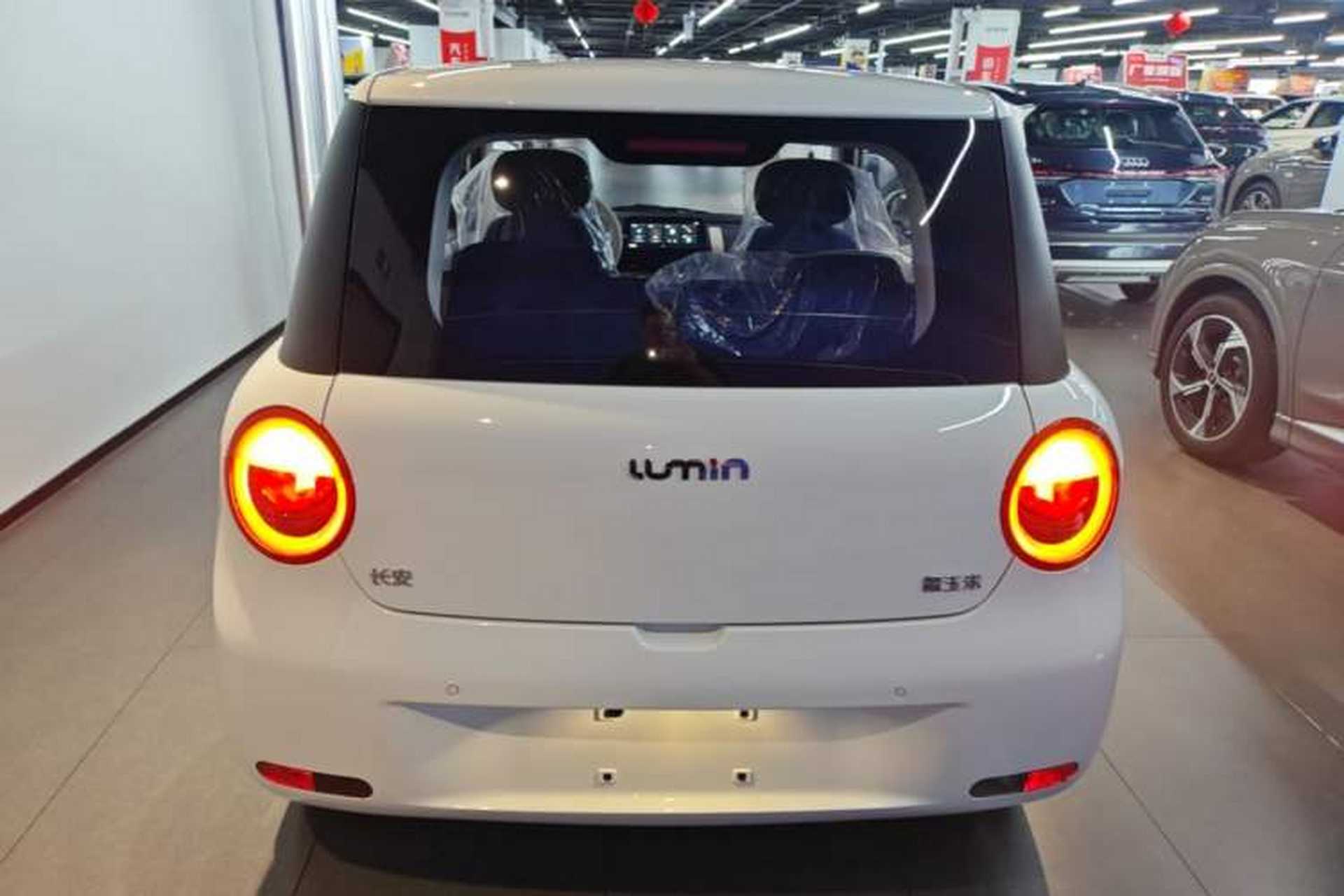Used CHANGAN NEVO Lumin 2026 Model Treasure Edition 205km Passionate Beige Ningde Rear