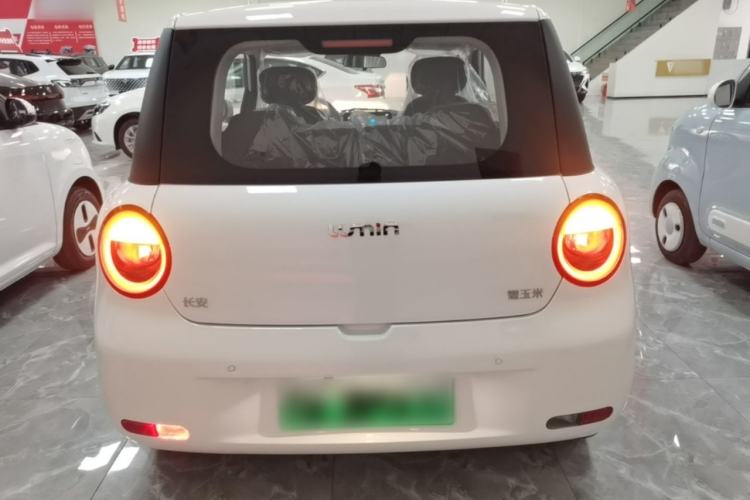 Used CHANGAN NEVO Lumin 2026 Model Treasure Edition 205km Passionate Beige Ningde Rear