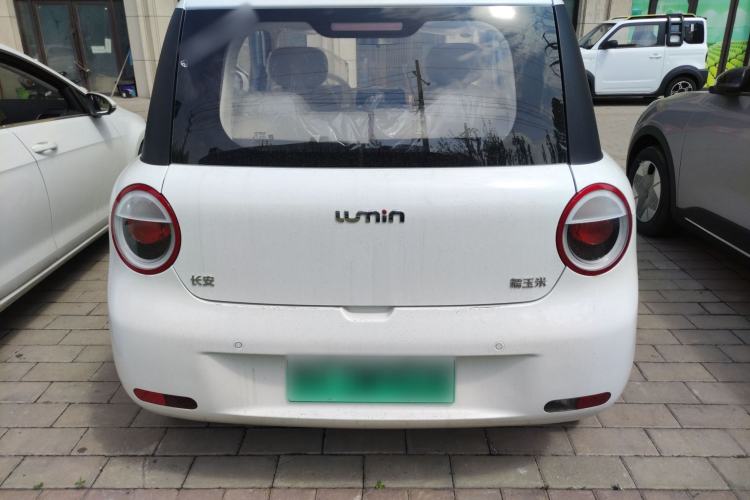 Used CHANGAN NEVO Lumin 2026 Model Treasure Edition 205km Passionate Beige Ningde Rear