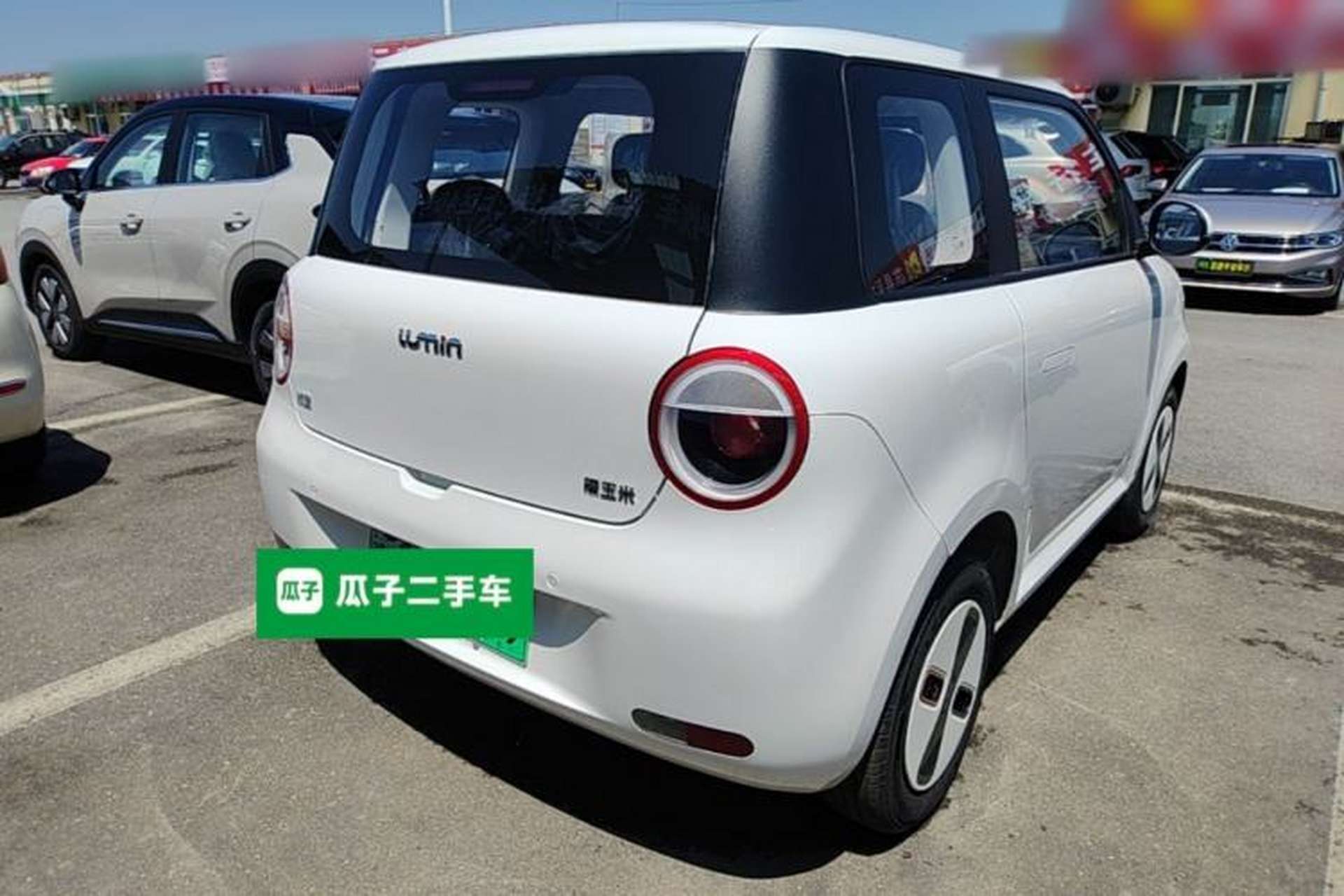Used CHANGAN NEVO Lumin 2026 Model Treasure Edition 205km Passionate Beige Ningde Rear Right 45 Deg