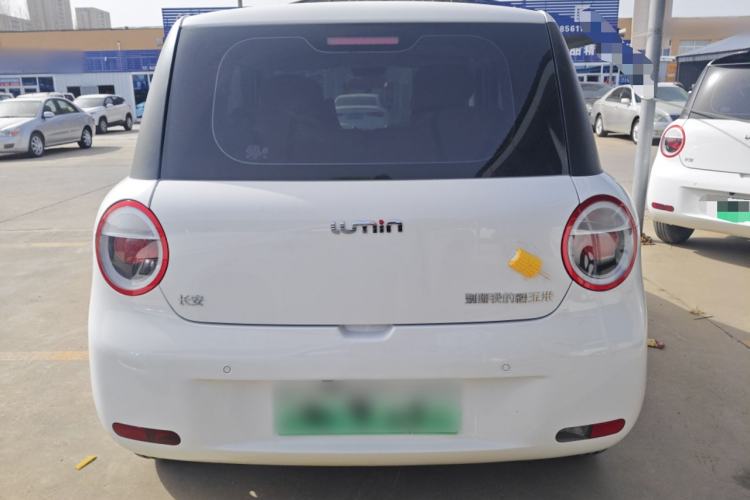 Used CHANGAN NEVO Lumin 2026 Model Treasure Edition 205km Passionate Beige Ningde Rear