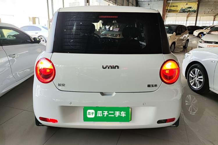 Used CHANGAN NEVO Lumin 2026 Model Treasure Edition 205km Passionate Beige Ningde Rear