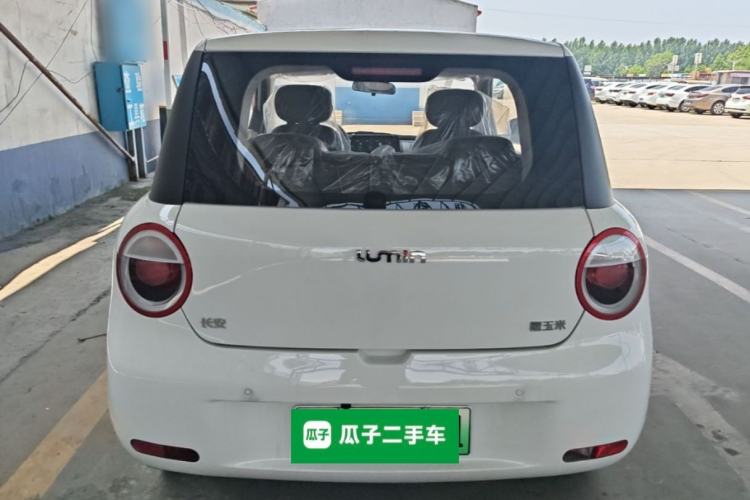 Used CHANGAN NEVO Lumin 2026 Model Treasure Edition 205km Passionate Beige Ningde Rear