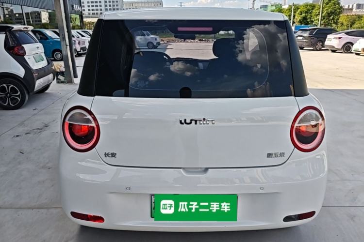 Used CHANGAN NEVO Lumin 2026 Model Treasure Edition 205km Passionate Beige Ningde Rear