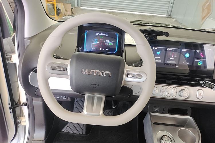 Used CHANGAN NEVO Lumin 2026 Model Treasure Edition 301km Cherished Beige Ningde Steering Wheel