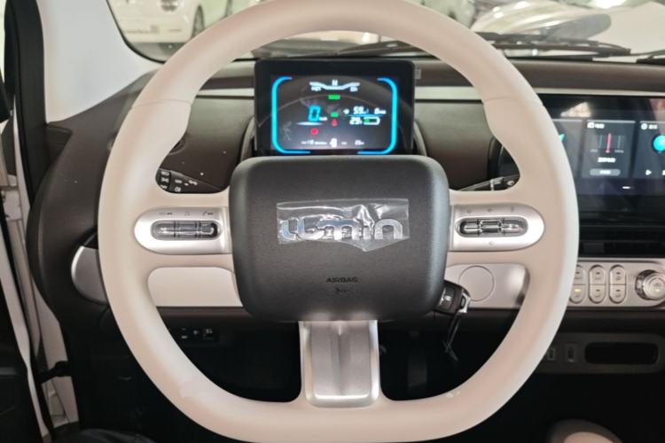 Used CHANGAN NEVO Lumin 2026 Model Treasure Edition 205km Passionate Beige Ningde Steering Wheel