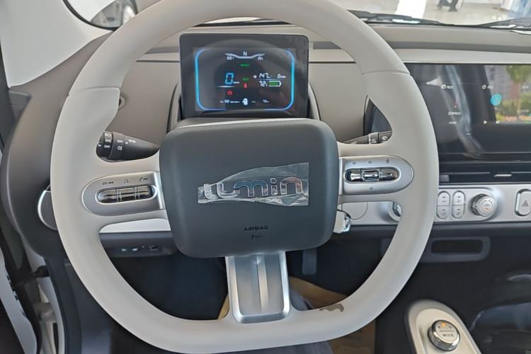 Used CHANGAN NEVO Lumin 2026 Model Treasure Edition 205km Passionate Beige Ningde Steering Wheel