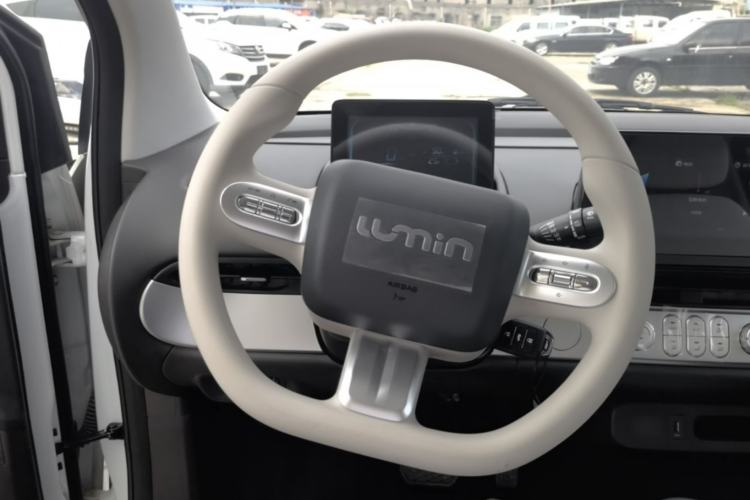 Used CHANGAN NEVO Lumin 2026 Model Treasure Edition 205km Passionate Beige Ningde Steering Wheel