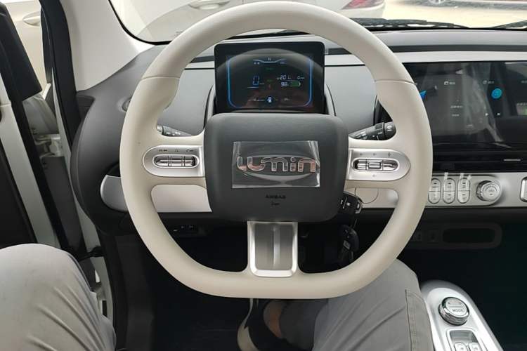 Used CHANGAN NEVO Lumin 2026 Model Treasure Edition 205km Passionate Beige Ningde Steering Wheel