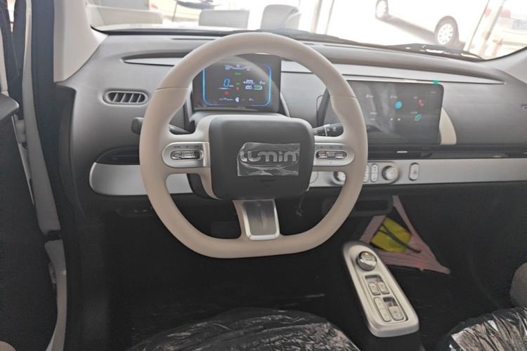Used CHANGAN NEVO Lumin 2026 Model Treasure Edition 205km Passionate Beige Ningde Steering Wheel
