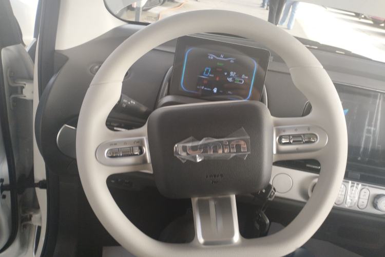 Used CHANGAN NEVO Lumin 2026 Model Treasure Edition 205km Beloved Beige Guoxuan Steering Wheel