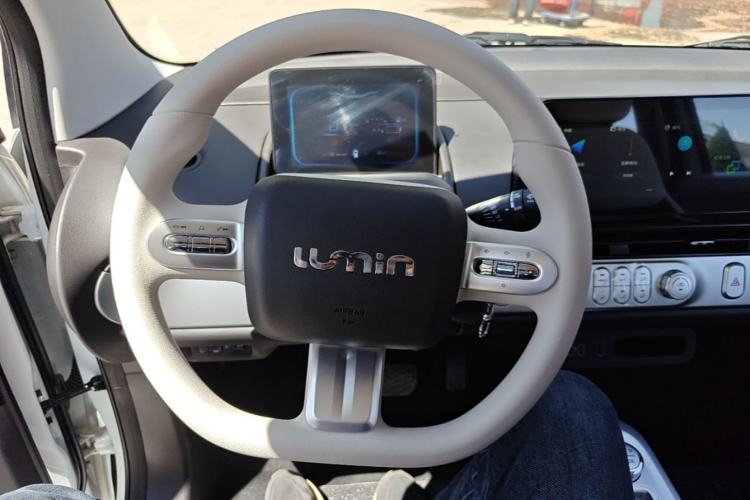Used CHANGAN NEVO Lumin 2026 Model Treasure Edition 205km Beloved Beige Guoxuan Steering Wheel