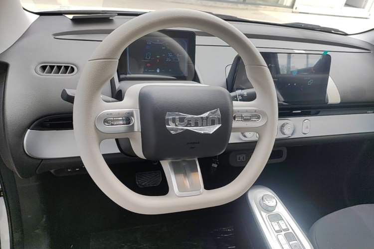 Used CHANGAN NEVO Lumin 2026 Model Treasure Edition 205km Passionate Beige Ningde Steering Wheel