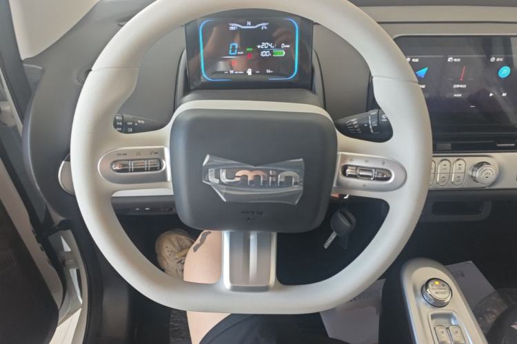 Used CHANGAN NEVO Lumin 2026 Model Treasure Edition 205km Beloved Beige Guoxuan Steering Wheel