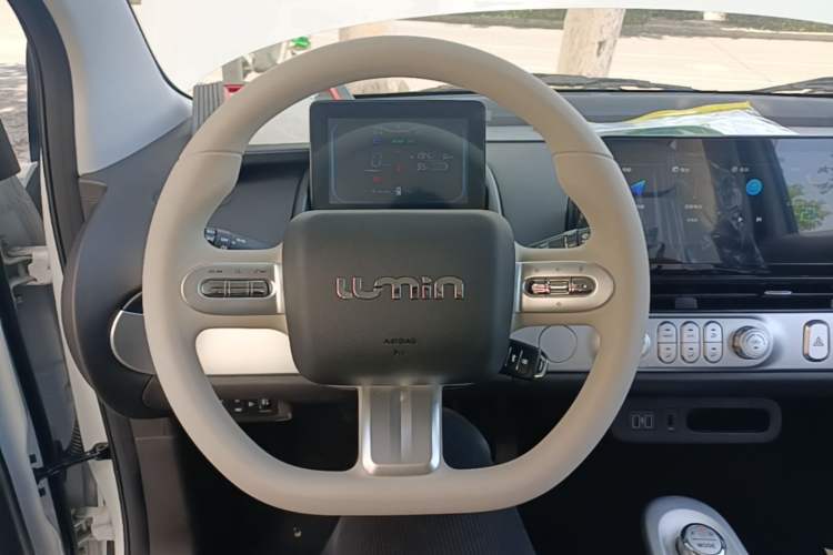 Used CHANGAN NEVO Lumin 2026 Model Treasure Edition 205km Passionate Beige Ningde Steering Wheel
