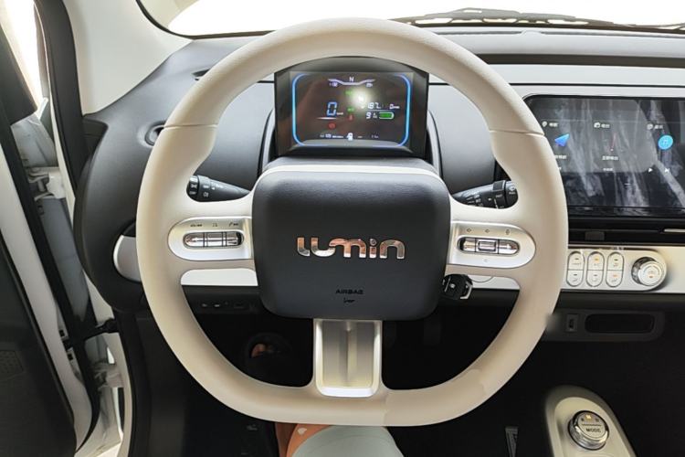 Used CHANGAN NEVO Lumin 2026 Model Treasure Edition 205km Passionate Beige Ningde Steering Wheel