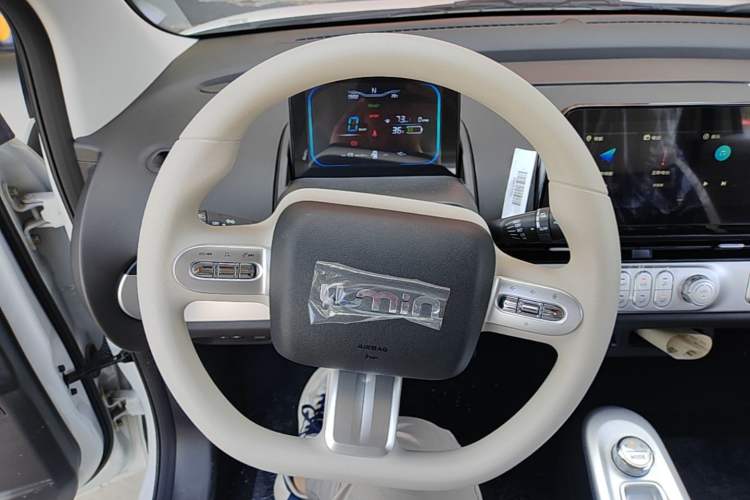 Used CHANGAN NEVO Lumin 2026 Model Treasure Edition 205km Passionate Beige Ningde Steering Wheel