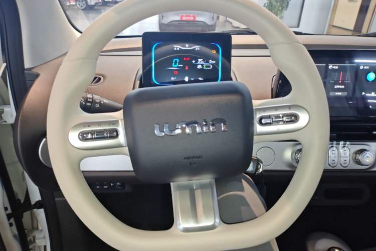 Used CHANGAN NEVO Lumin 2026 Model Treasure Edition 205km Passionate Beige Ningde Steering Wheel