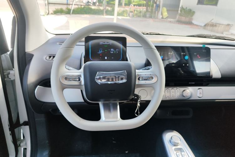 Used CHANGAN NEVO Lumin 2026 Model Treasure Edition 205km Passionate Beige Ningde Steering Wheel